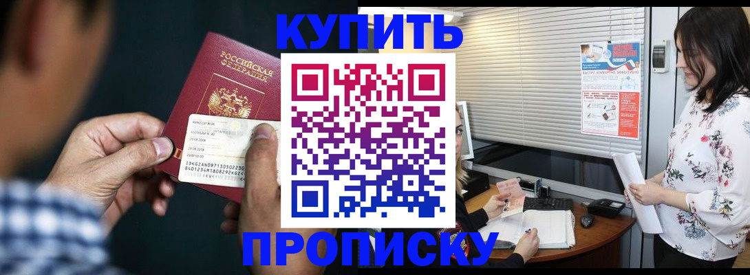 форма 3 в Боготоле