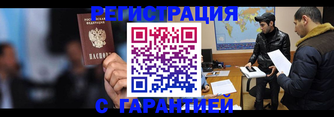 форма 3 в Боготоле